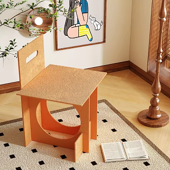 Leisure Chair 3d model