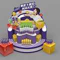 Yousuanru Fruit Yogurt Drink Display With Full Fruit Pieces And Packaging Design