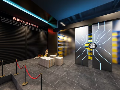 Modern Hotpot Restaurant Storefront With Neon Lights Black Roller Shutter Waiting Area And Glass Door 3d model
