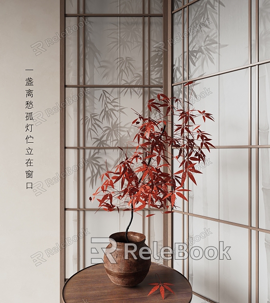 New Chinese Vase Flower Vase model