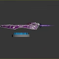 Purple and White Cosmic High Speed Detector with Illuminated Blue Base