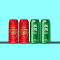 Red And Green Canned Beverages Including Red Bull Energy And Yanjing Beer On Blue Background