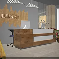 Fresh Fruits Vegetables Fruit Store Interior With Wooden Baskets And Shelves