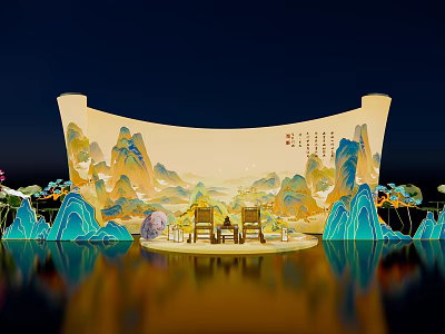 Scroll Shaped Art Installation With Landscape Painting Two Chairs Blue Mountain Decorations Night Water Reflection 3d model