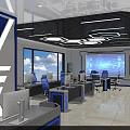 Modern Public Security Monitoring Room With Control Console And Large Screens