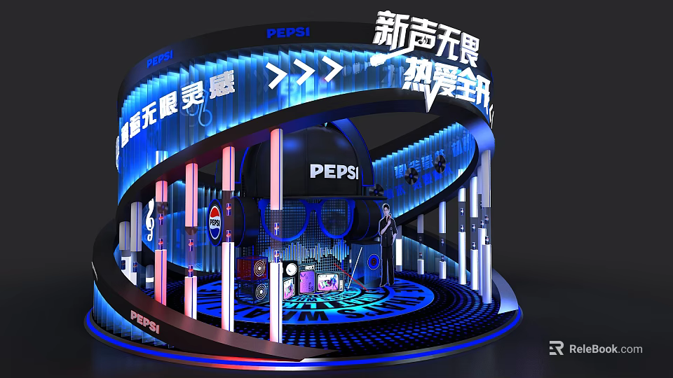 Pepsi Interactive Zone With Curved Structure Vibrant Neon Lights And Music Elements 3d model