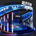 Pepsi Interactive Zone With Curved Structure Vibrant Neon Lights And Music Elements 3d model