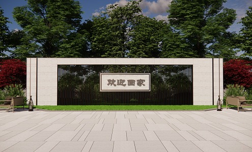 New Chinese Landscape Wall New Asian Landscape Wall 3d model