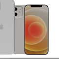Sleek White Smartphone With Dual Rear Cameras And Gradient Circular Screen Design