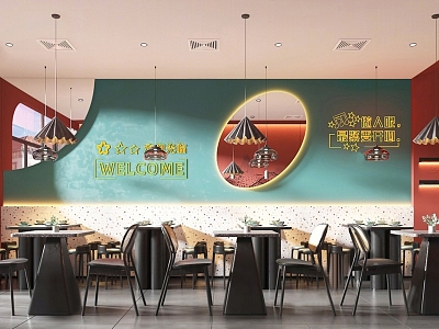 Modern Chinese Restaurant model