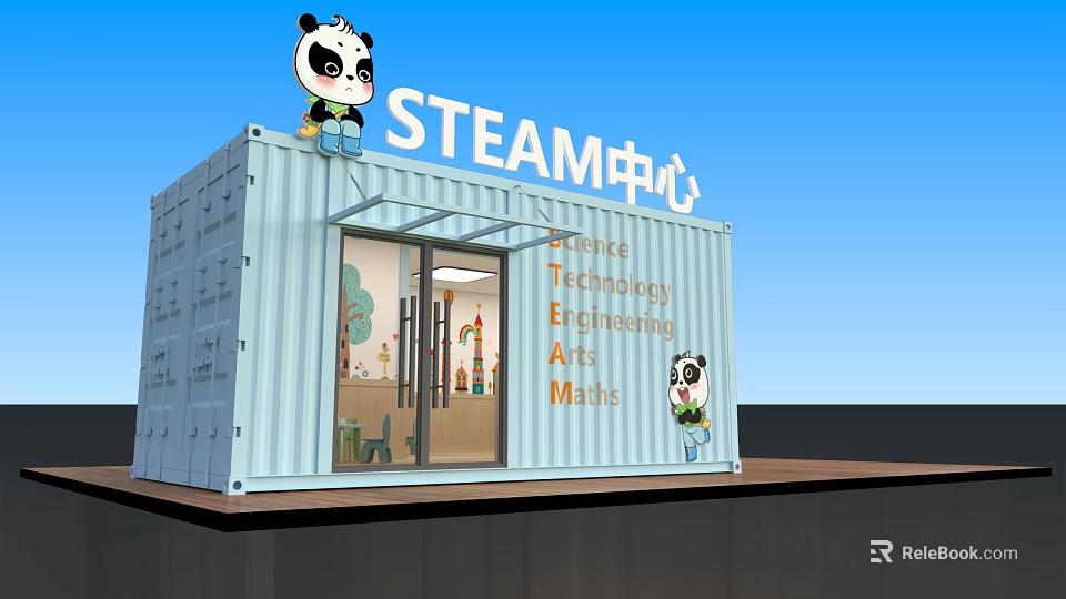 Container Building STEAM Center With Panda Decorations Science Technology Engineering Art Math 3d model