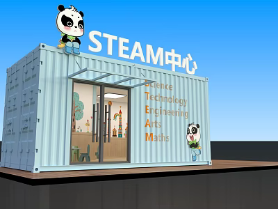Container Building STEAM Center With Panda Decorations Science Technology Engineering Art Math 3d model