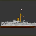 Vintage Detailed Ship Model With White Hull Yellow Chimney Red Bottom And Flag