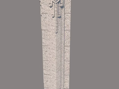 Classical Stone Architectural Component With Vertical Structure And Decorative Texture 3d model