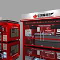 Red Container Building Lottery Kiosk Design With Exterior Structure And Interior 3d model