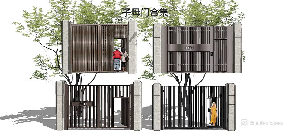 Double Door Design For Modern Residential Exterior With Grille Details And Trees 3d model 