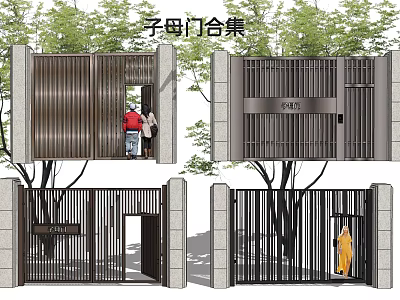 Double Door Design For Modern Residential Exterior With Grille Details And Trees 3d model