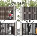 Double Door Design For Modern Residential Exterior With Grille Details And Trees