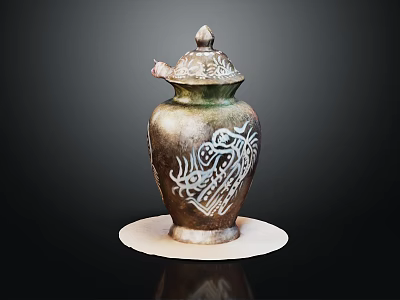 Decorative Storage Jar With Intricate Patterns And White Base Stand 3d model