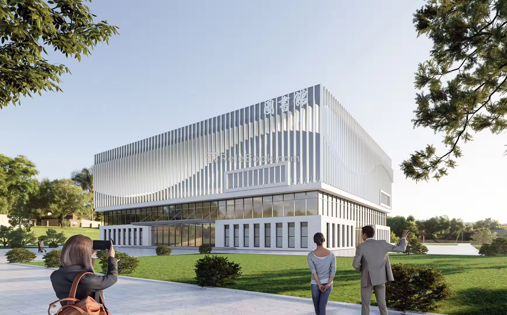 Modern Library Campus Book Center 3d model