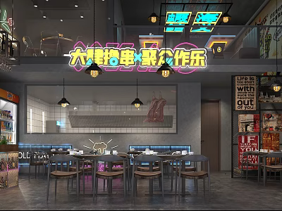Casual Grill Restaurant With Tasty Skewers Perfect For Gathering Neon Sign Decor And Comfortable Seating 3d model