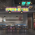 Casual Grill Restaurant With Tasty Skewers Perfect For Gathering Neon Sign Decor And Comfortable Seating