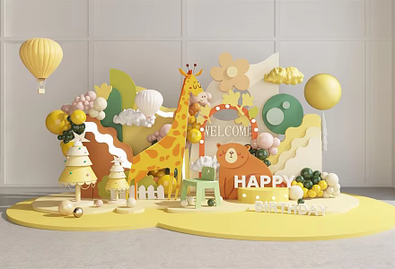 Modern Meichen Baby Feast 3d model