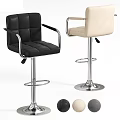 Black and Beige Leather Bar Stools with Armrests Metal Frame Adjustable Height Round Base