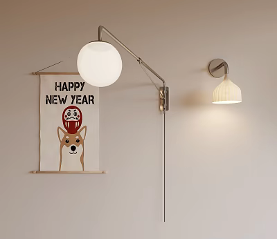 Modern wall lamp 3d model