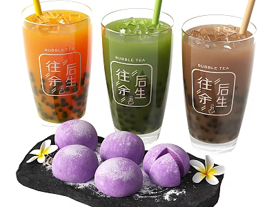 Colorful Bubble Tea With Purple Desserts And Flowers 3d model