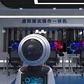 Modern Government Service Hall With Two Self Service Terminals And Digital Information Displays