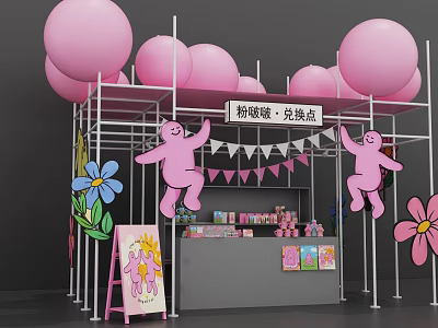 Check in Redemption Point With Pink Balloons Cartoon Characters And Decorative Flowers 3d model