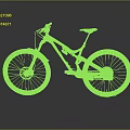Silver White Mountain Bike With Black Off Road Tires And Suspension System