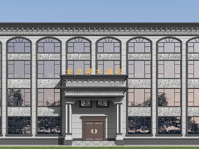 Traditional Style Hotel Building Exterior With Stone Facade Arched Windows Entrance Portico And Golden Signage 3d model