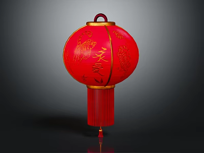 Traditional Red Chinese Lantern Furniture With Gold Patterns Chinese Characters And Hanging Tassel 3d model