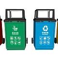 Public Waste Sorting Trash Bins in Multiple Colors for Community Use 3d model
