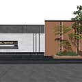 Modern Art Gallery Entrance With Building Facade Water Feature And Green Plants