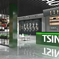 Tsing Brand Modern Mall Store With Beverage Display Shelves And Seating Area