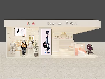Modern Designer Clothing Store With Mannequins Fashion Displays And Interior 3d model