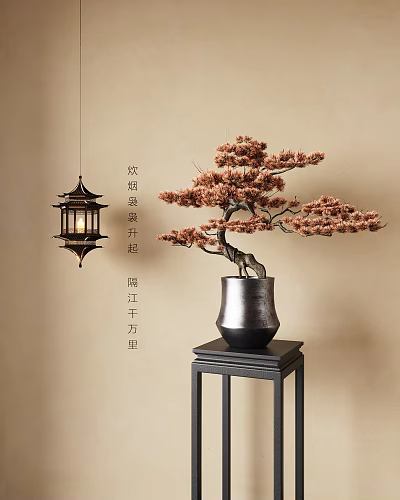 Traditional Pine Bonsai Tree On Black Wooden Stand With Hanging Lantern And Beige Wall 3d model