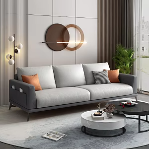 modern double sofa 3d model