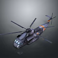 Modern Helicopter Aircraft With Aerodynamic Design Multiple Rotors And Orange Accent Stripes