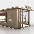 Property Showroom Model With Staircase Plants Paintings Display Cabinets And Interior Design