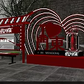 Tea Break Area With Red Coca Cola Sign Heart Shaped Decoration Brick Wall And Bench