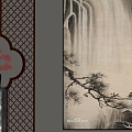 New Chinese Decorative Painting 3d model