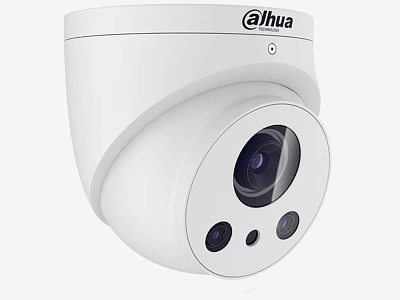 Dahua White Dome Projection Monitoring Camera With Infrared Lens And Security Features 3d model