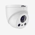 Dahua White Dome Projection Monitoring Camera With Infrared Lens And Security Features