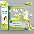 Green Themed Food Booth With Balloon Decorations And Product Display For Delicious Light Enjoyment