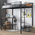 Modern Black Metal Bunk Bed With Desk Chair Storage And Room Interior