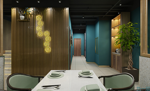 New Chinese Restaurant Room 3d model